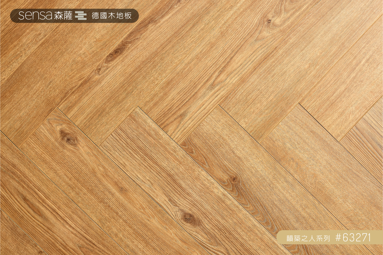 韻築之人系列63271
